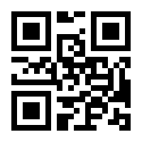 QR-Code zur Seite https://www.isbn.de/9783839401880