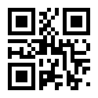 QR-Code zur Seite https://www.isbn.de/9783839401958