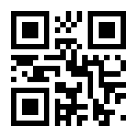 QR-Code zur Seite https://www.isbn.de/9783839402436