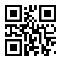 QR-Code zur Seite https://www.isbn.de/9783839402528