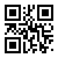QR-Code zur Seite https://www.isbn.de/9783839402559