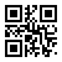 QR-Code zur Seite https://www.isbn.de/9783839402580