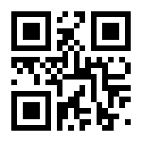 QR-Code zur Seite https://www.isbn.de/9783839402788