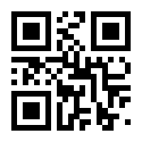 QR-Code zur Seite https://www.isbn.de/9783839402849