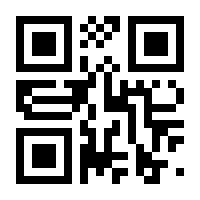 QR-Code zur Seite https://www.isbn.de/9783839403075