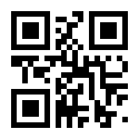QR-Code zur Seite https://www.isbn.de/9783839403358