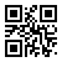 QR-Code zur Seite https://www.isbn.de/9783839403808