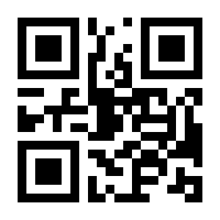 QR-Code zur Seite https://www.isbn.de/9783839404898
