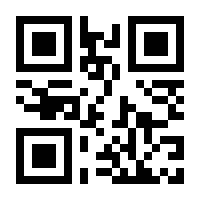 QR-Code zur Seite https://www.isbn.de/9783839405147