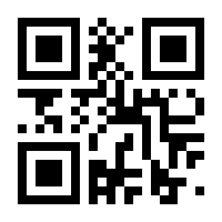 QR-Code zur Seite https://www.isbn.de/9783839405628