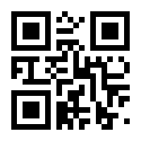QR-Code zur Seite https://www.isbn.de/9783839405666