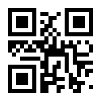 QR-Code zur Seite https://www.isbn.de/9783839405918