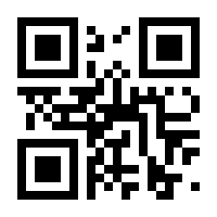QR-Code zur Seite https://www.isbn.de/9783839405925