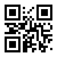 QR-Code zur Seite https://www.isbn.de/9783839405994