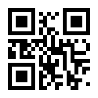QR-Code zur Seite https://www.isbn.de/9783839406243