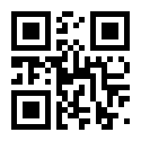 QR-Code zur Seite https://www.isbn.de/9783839406564