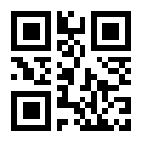 QR-Code zur Seite https://www.isbn.de/9783839406649