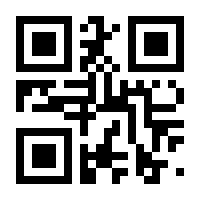 QR-Code zur Seite https://www.isbn.de/9783839407028