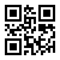QR-Code zur Seite https://www.isbn.de/9783839407042