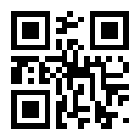 QR-Code zur Seite https://www.isbn.de/9783839407127