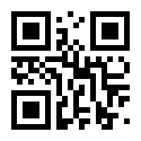 QR-Code zur Seite https://www.isbn.de/9783839407240
