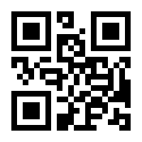 QR-Code zur Seite https://www.isbn.de/9783839408001