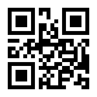 QR-Code zur Seite https://www.isbn.de/9783839408049