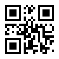 QR-Code zur Seite https://www.isbn.de/9783839408315