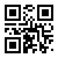 QR-Code zur Seite https://www.isbn.de/9783839409091
