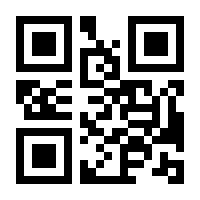 QR-Code zur Buchseite 9783839409220