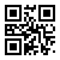 QR-Code zur Seite https://www.isbn.de/9783839410363