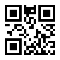 QR-Code zur Seite https://www.isbn.de/9783839410486