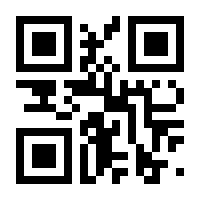 QR-Code zur Seite https://www.isbn.de/9783839410820
