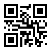 QR-Code zur Seite https://www.isbn.de/9783839411018
