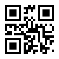 QR-Code zur Seite https://www.isbn.de/9783839412244