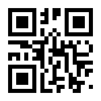 QR-Code zur Seite https://www.isbn.de/9783839412565