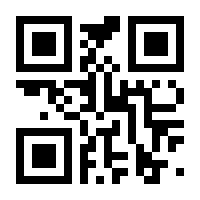 QR-Code zur Seite https://www.isbn.de/9783839413630