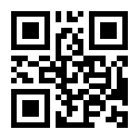 QR-Code zur Seite https://www.isbn.de/9783839413678