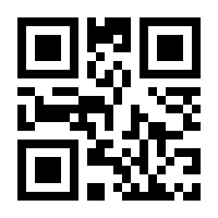 QR-Code zur Seite https://www.isbn.de/9783839414354