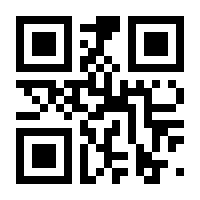 QR-Code zur Seite https://www.isbn.de/9783839414958