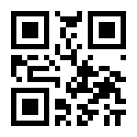 QR-Code zur Seite https://www.isbn.de/9783839415030