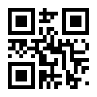 QR-Code zur Seite https://www.isbn.de/9783839415467