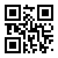 QR-Code zur Seite https://www.isbn.de/9783839415498