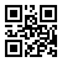 QR-Code zur Seite https://www.isbn.de/9783839415801