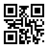 QR-Code zur Seite https://www.isbn.de/9783839416198