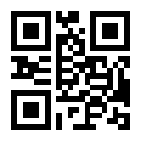 QR-Code zur Seite https://www.isbn.de/9783839416341