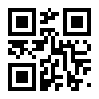 QR-Code zur Seite https://www.isbn.de/9783839417126