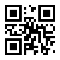 QR-Code zur Seite https://www.isbn.de/9783839417256