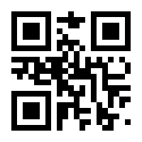 QR-Code zur Seite https://www.isbn.de/9783839417492