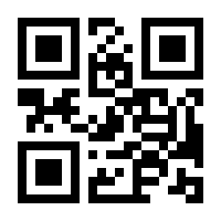 QR-Code zur Seite https://www.isbn.de/9783839417737